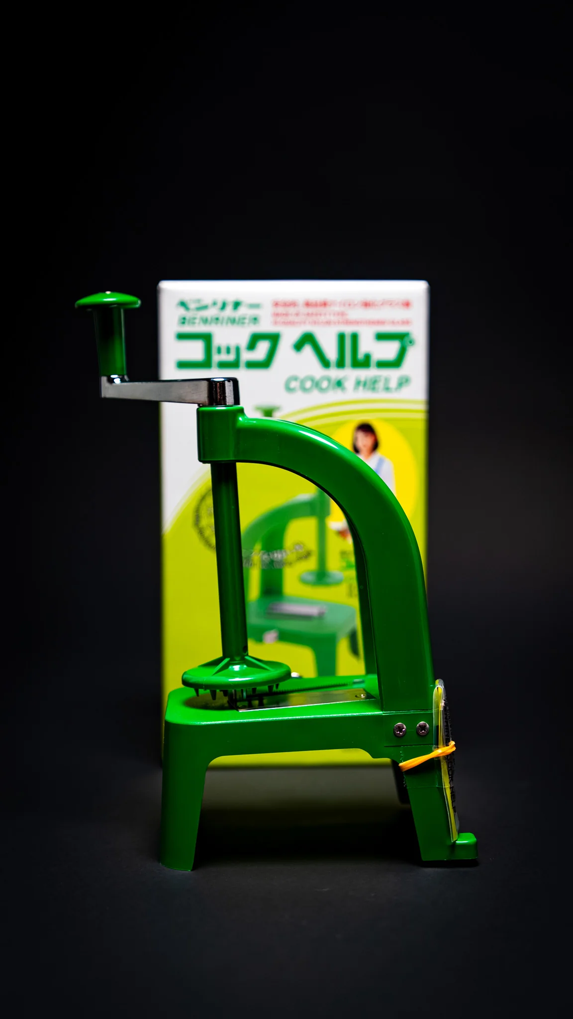 Image du produit 3