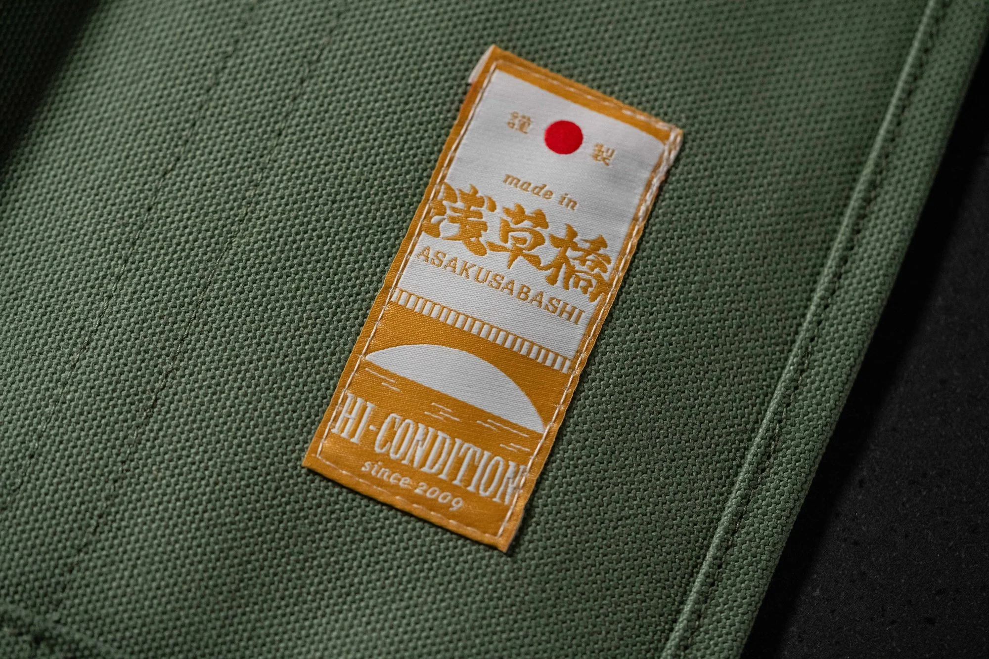 Image du produit 7
